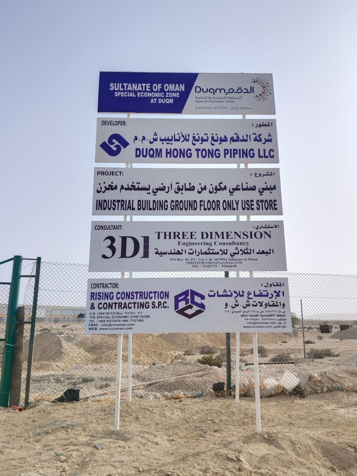 image_1